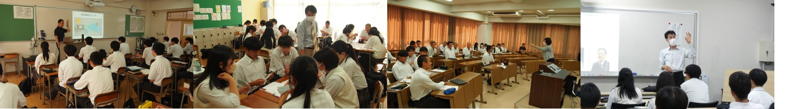 高２「大学出前講義」開催